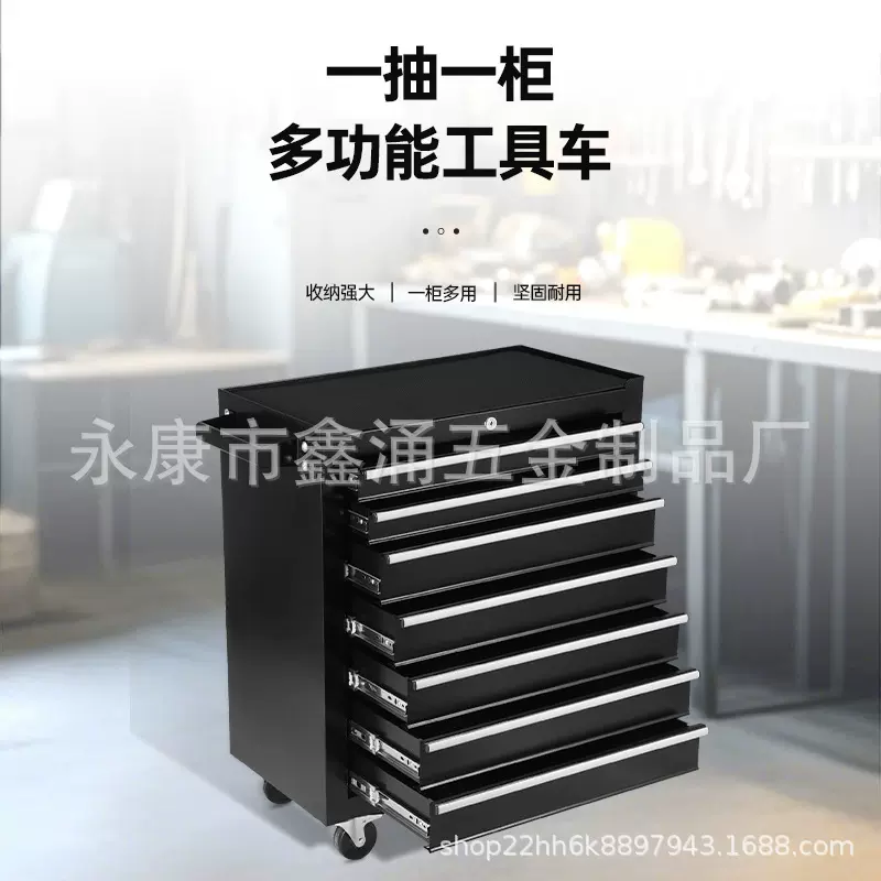 重型移动汽修工具车多功能维修车纹身工具车可移动工作台