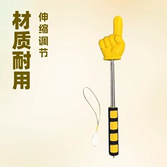 伸缩石头剪刀布伸缩泡沫手指棒玩具指挥棒具外贸爆款厂家自制批发