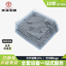 ����15�z���o����δ���X�@�����ΰ��b����ɫ��͸�����o�ƽ�ڴ�