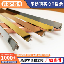 304���P�T�͌����blT6T8T10 ľ�T�b��l5*5 ��픱�����X20