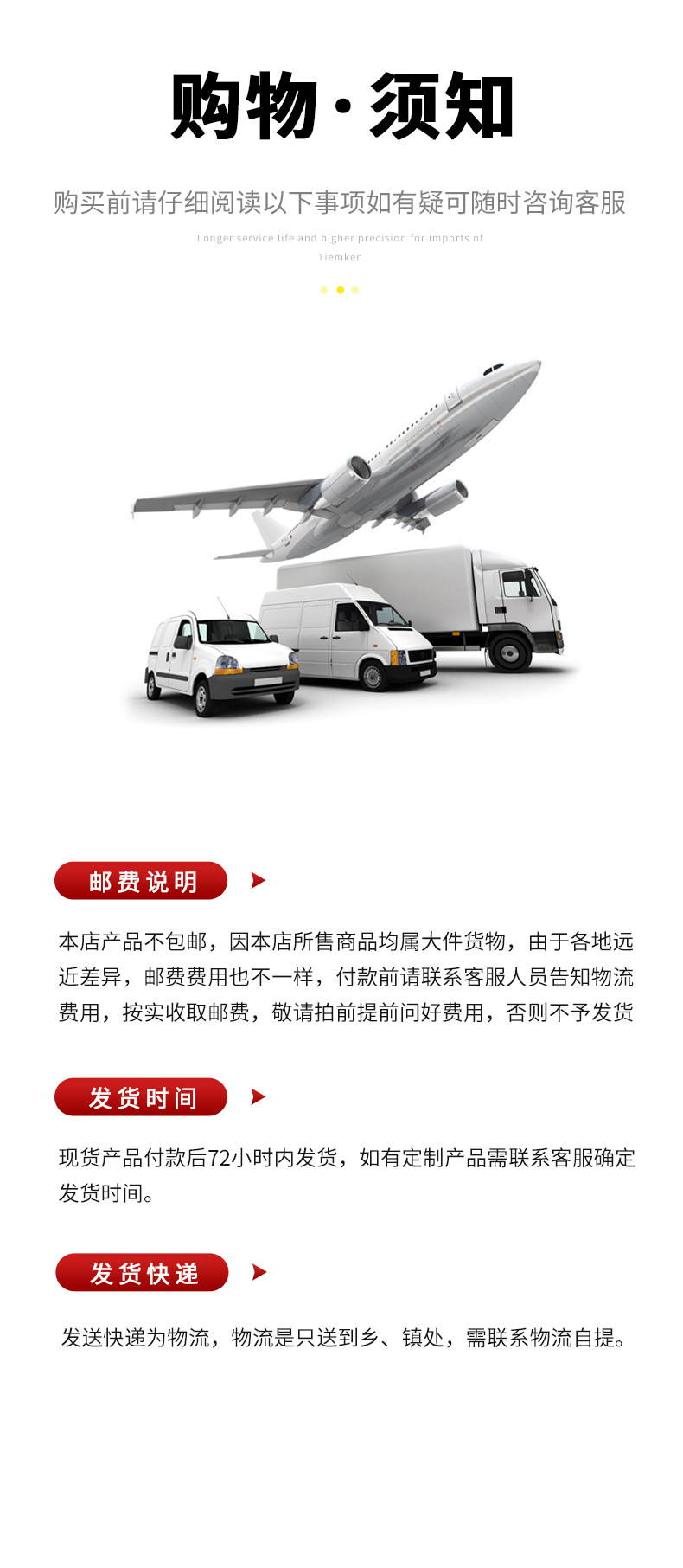 燒紙沖孔機(jī),沖床,沖床機(jī),氣動沖床,數(shù)控沖床,沖壓機(jī),點(diǎn)焊機(jī)