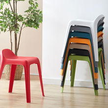 塑料椅餐椅儿童椅靠背椅成人加厚家用椅北欧款椅子咖啡厅椅牛角椅