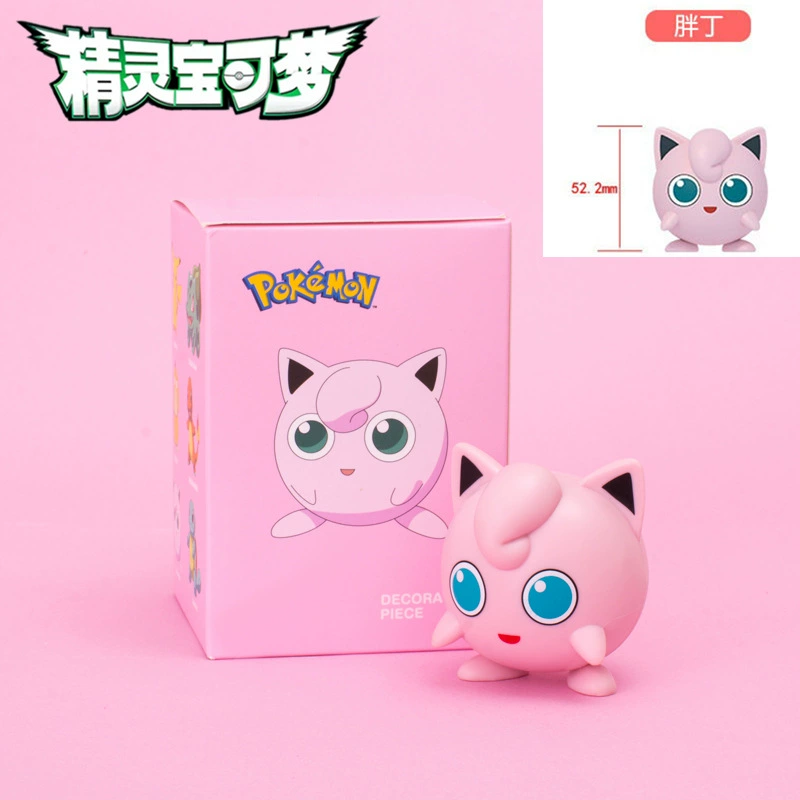 Mini Figure Toy (Pokémon) — Collectible Standing & Sleeping Poses, Boxed Miniatures