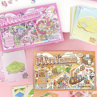 Landscape Stickers Miniature Scene Collection Hut Popular Kidsren's Toys 3D Stereo Girl Handmade DIY Stickers