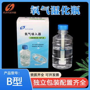 һ����ʹ�Ý񻯱�����������������ƿ����ƿ�����sˮ���Ĺ���