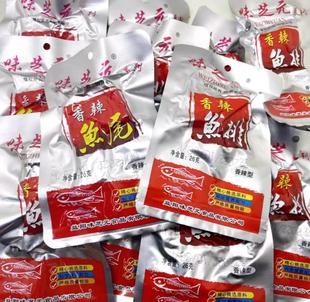 ζ֥Ԫ�~���~β26g*30�����Ϯa�����~�K��ζ֮Դ��ͥ���~β��hl