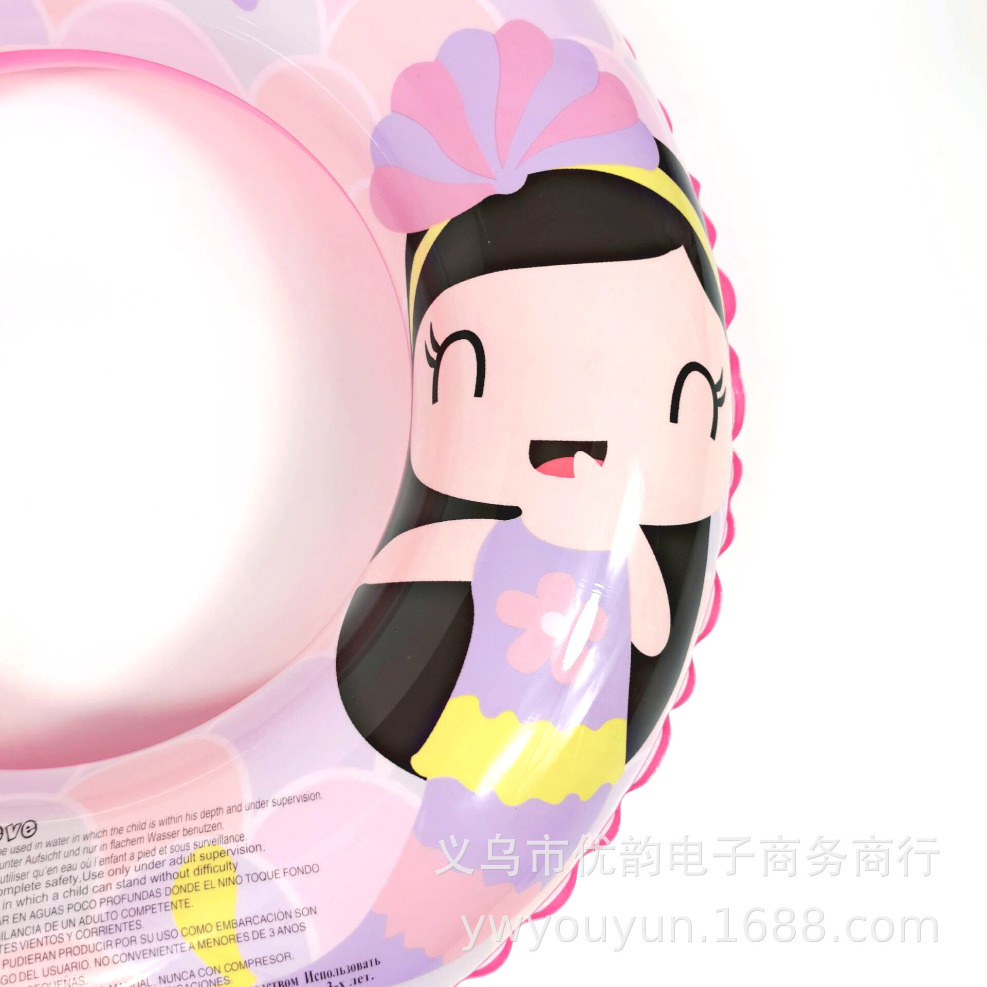 QQ图片20210512200939