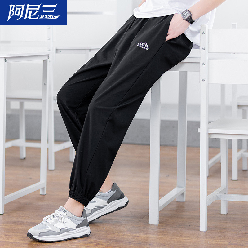 Flagship Store Ice Silk Quick-drying Pants Men's Summer 2024 New Sports Leggings Trendyy Handsome Casual Pants