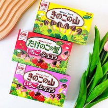 �ձ��M������Meij�ɿ���ɰ�Ģ���^�Π���S���̓�ͯ���e��ʳ