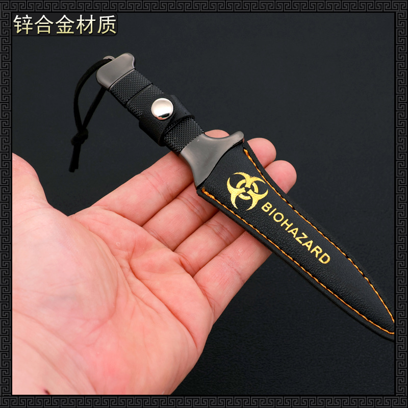 生化危机里昂 原始之刃8.jpg