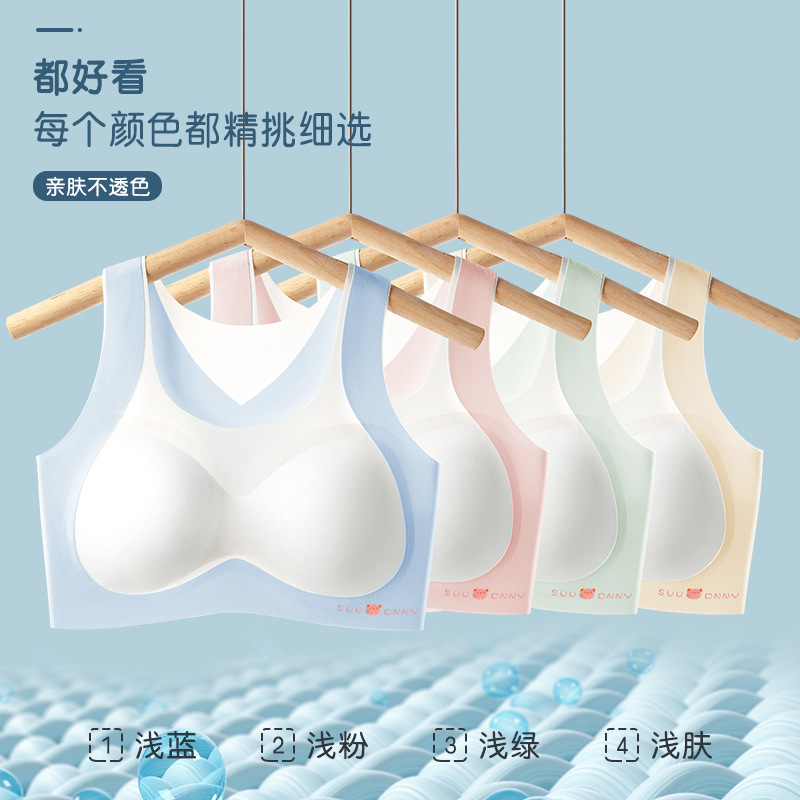 少女のスポーツ下着の発育期の高校生のブラジャーは杯の中学生の女の子の大きい子供のベストの女の子を固定します。