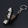 Small folding transformer for nails, handheld nail scissors stainless steel, keychain, King Kong