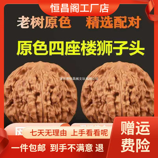 �S�Ұ��]��Ʒ�����������y���ñ�����Ǫ{���^���뻢�^����Ҿ�