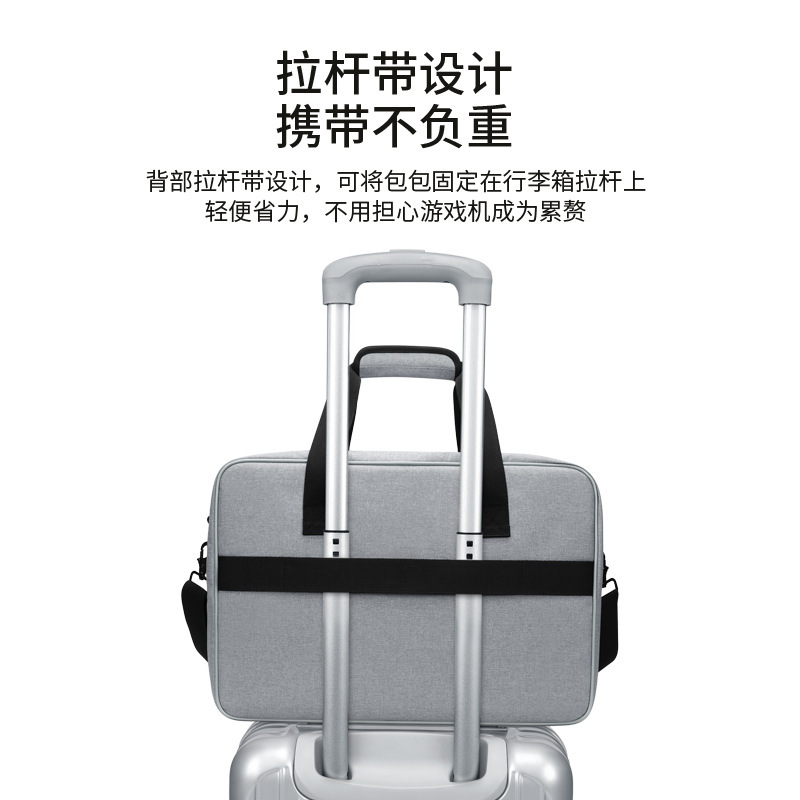 BUBM fuente de fábrica bolsa de almacenamiento de consola de juegos ps5 adecuado para Sony PS5 host bolsa de almacenamiento de mango de juego