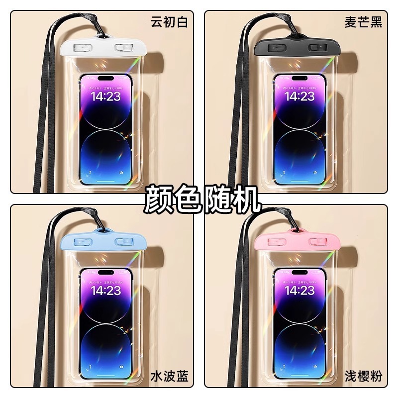 携帯電話の防水袋はタッチパネルの水泳潜水の下で写真を撮ることができます。|undefined
