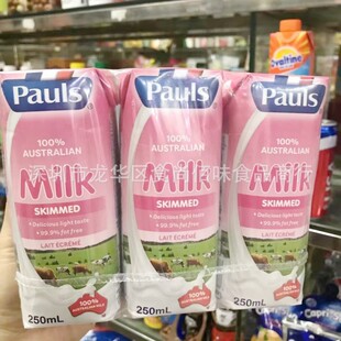 ���l �Ĵ������M�ڱ���PaulsÓ֬��ţ���Ʒ�����250ml 24��һ��