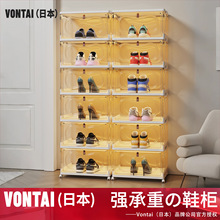 ���l����Ь��͸��Ь���p�_�T�ռ{�д�̖�ռ{Ь���Ӻ�����ۯBЬ��