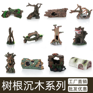 Fish tank landscaping simulation dead wood tree hole bark trunk barrel climbing pet snake lizard cave aquarium escape ornaments