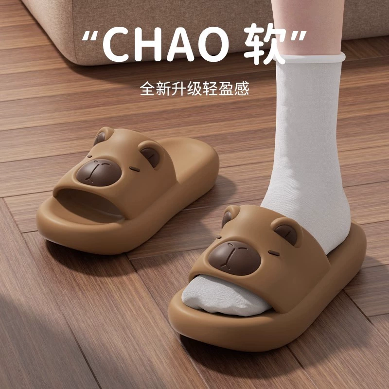 Капибара холодные тапочки женщины летом носить противоскользящие в помещении дома милая пара топает на фекалии EVA тапочки мужчины