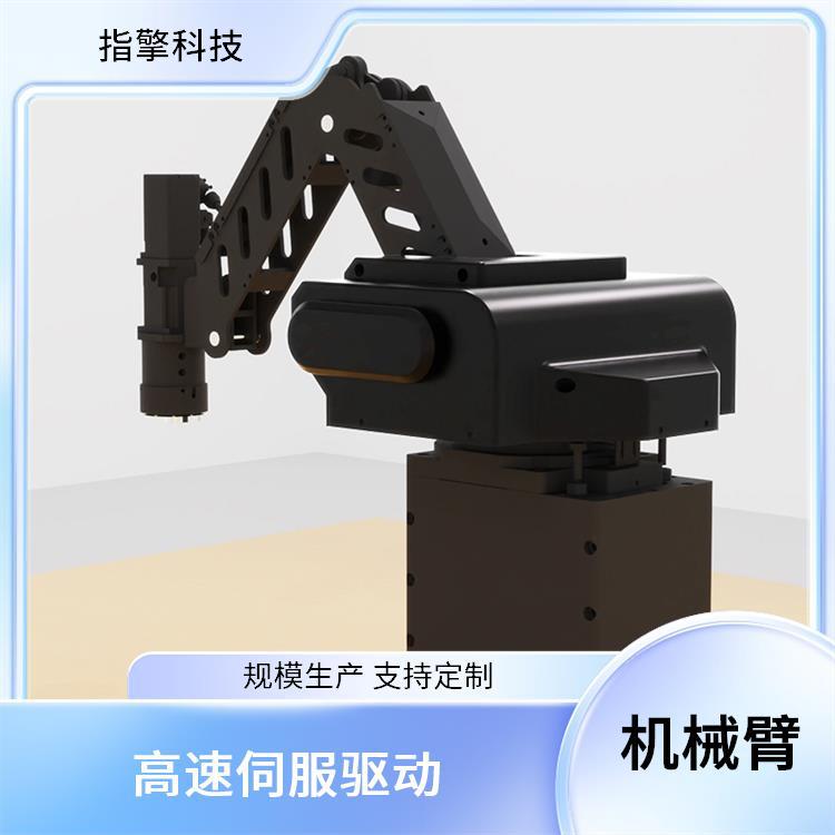 小型伺服机械臂 ZKBOT-4060A 重复定位精度高 工业机器人教学实验