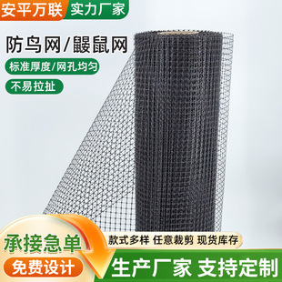 �S�ҹ��@���B�W���������Ҙ�W���ѼܾW���~���Bֳ�������B�W