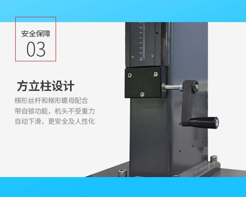 L3000-Advanced-新2_09