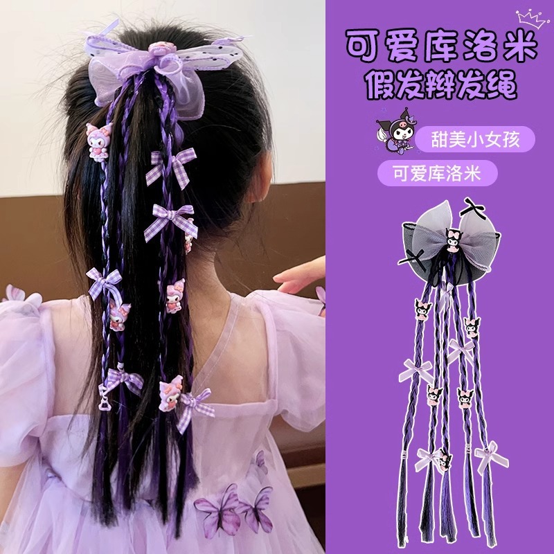 Niños Kullomi pelucas trenzas niñas trenzas torcidas anillo de cabello arco correa niñas boxeo trenzas cuerdas para el cabello adornamiento