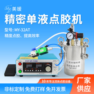 UVע�z�C���z�Ƀ������z���z�C��������ݔ���T�z�C�����S�z�c�z�C