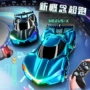 特技电动儿童四驱遥控车