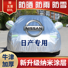 �S�����l�ծa܎����[�U�_�P���п����E܇��܇���{�Bꖹ�ſ�܇��