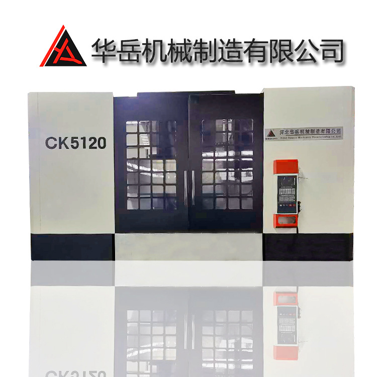 制造双柱数控立车 高精密立式车床 全自动可定制