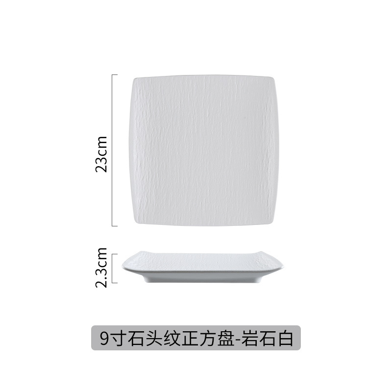 Vajilla de Chaozhou con diseño de piedra, cuencos de alto valor estético, juego de cuencos y platos de cerámica de lujo para el hogar, cuencos para arroz, platos para bistec, platos para pescado estilo occidental.