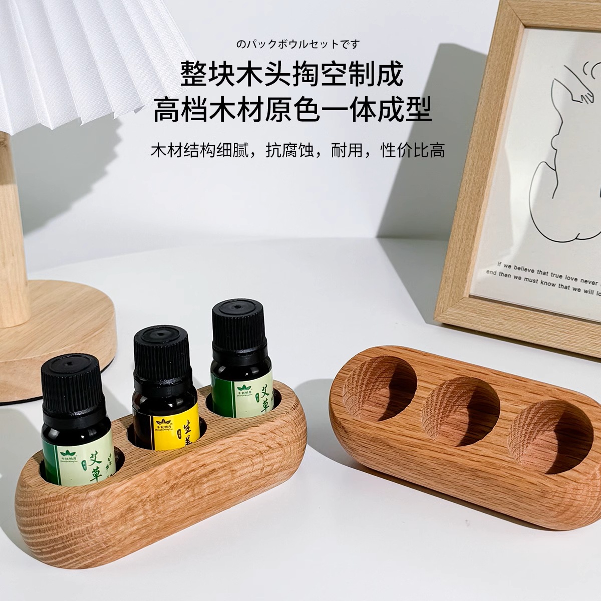 3 agujeros 9 agujeros de roble rojo lápiz labial caja de almacenamiento de aceite esencial marco de madera maciza salón de belleza aromaterapia botella de aceite esencial marco de exhibición de escritorio