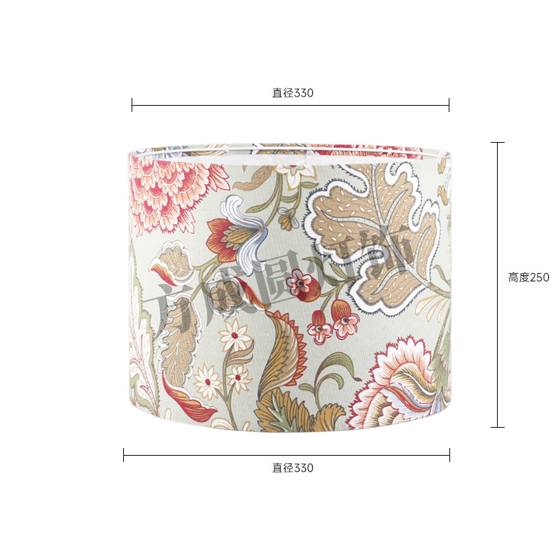 Bosque de viento tela lámpara cubierta sala de estar sala de té personalidad creativa lámpara de piso cubierta dormitorio cálida lámpara de cabezal de cama lámpara de mesa cubierta