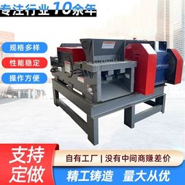切断设备;工程建筑机械;输送机
