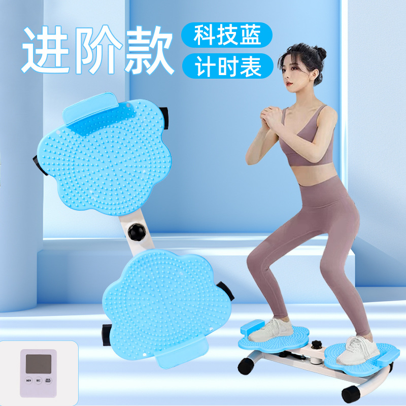 블루 고급 모델(타이머)