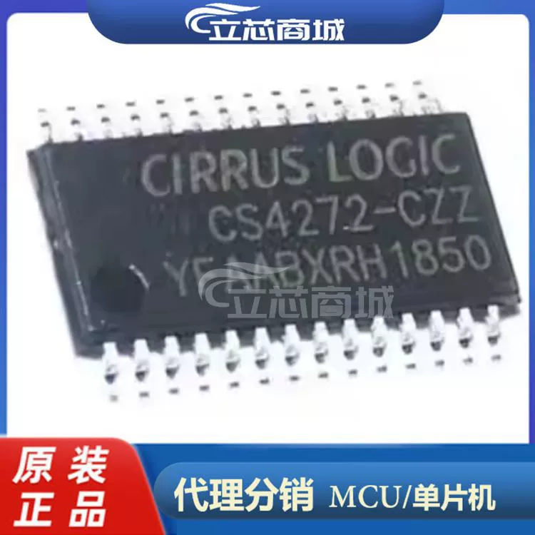 Пакет CS4272-CZZ Аудиодекодер TSSOP-28 CS4272-CZZR CS4272