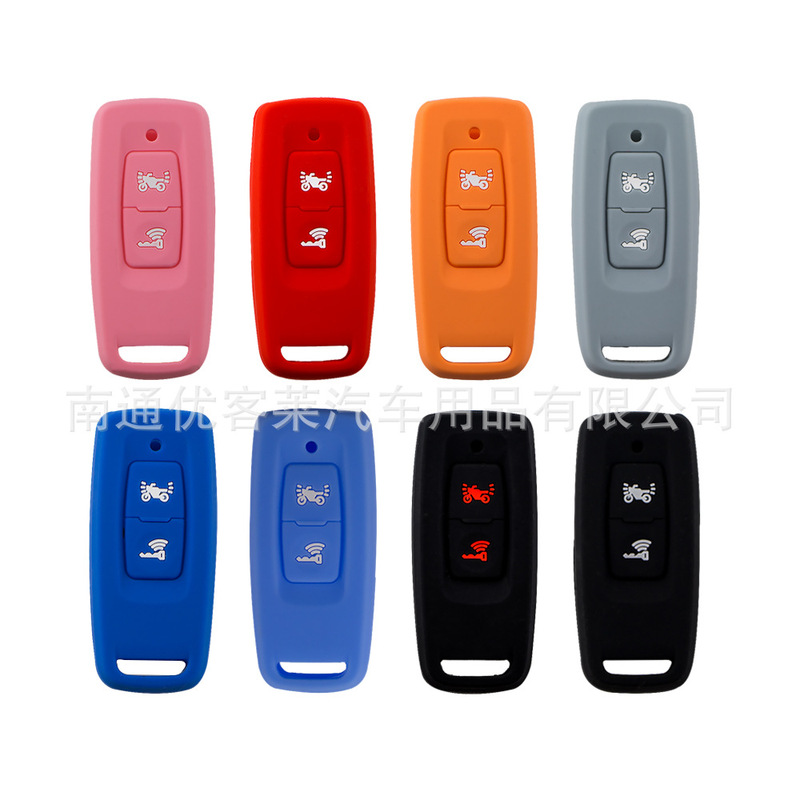 Suitable for Honda Motorcycle Key Cover Click150 Vario150 Pcx160 Two-Button Key Case