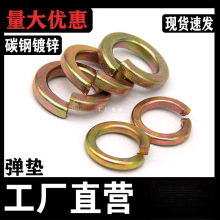 ���\���|�F̼������_�ڏ��|ƬM3M4M5M6M8M10M12僲��\���|Ȧ