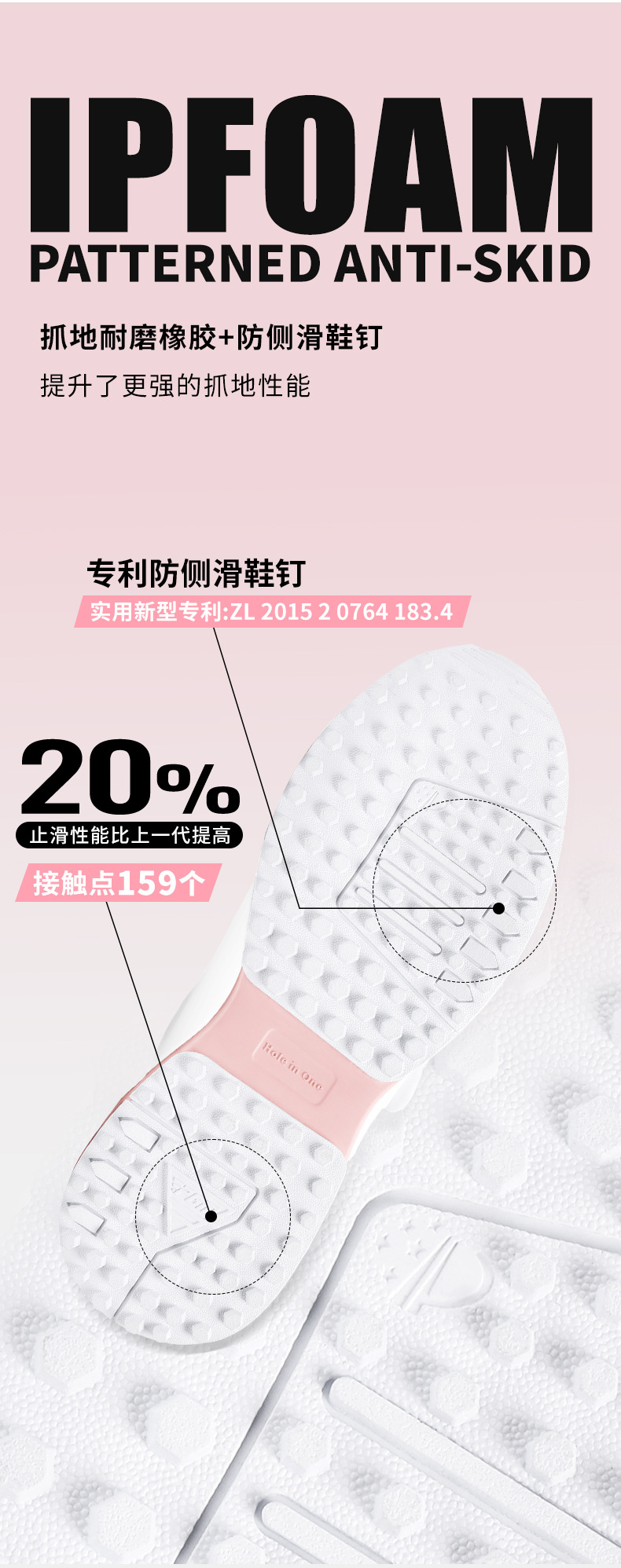 Giày golf nữ PGM chống thấm nước, núm vặn, đế foam êm — XZ353-xanh macaron, XZ353-Anh Đào tuyết trắng, XZ353-Hoa anh đào rơi Hồng chi tiết 10