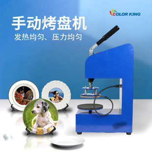 ���S���l �քӠC�߉����P�C �մɰױP�C�P�C CK110