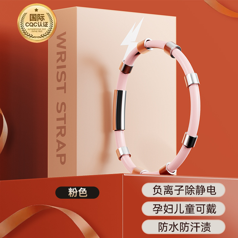 [핑크 8링 20cm] OPP백