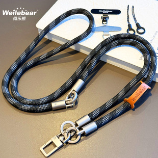 Outdoor Anti-Theft Mobile Phone Lanyard Cross-Body Shoulder Hanging Neck Detachable Multi-Functional High-End Camera Wrist Hanging Chain Anti-Lost