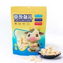 SֱIԃɹŲԭ֣،bˮζ