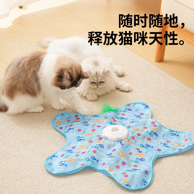 Cat Hunting Cover Toy, Self-Entertaining Automatic Electric Toy, Rotating Cat Teaser Cover, Educational