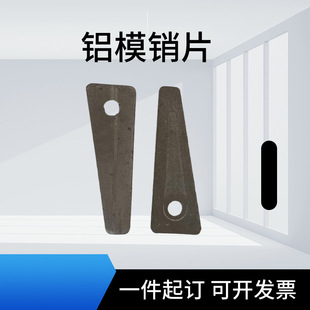 �Xģ�N��NƬ�����λ���N���XĤ���B�����o�İ��]�ӱ���؛