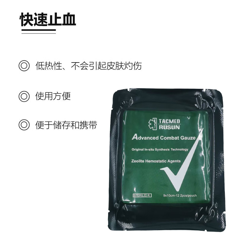 O1CN01JmXWQS2AZtswrgfeP_!!2218289598218-0-cib.jpg?__r__=1733216494843