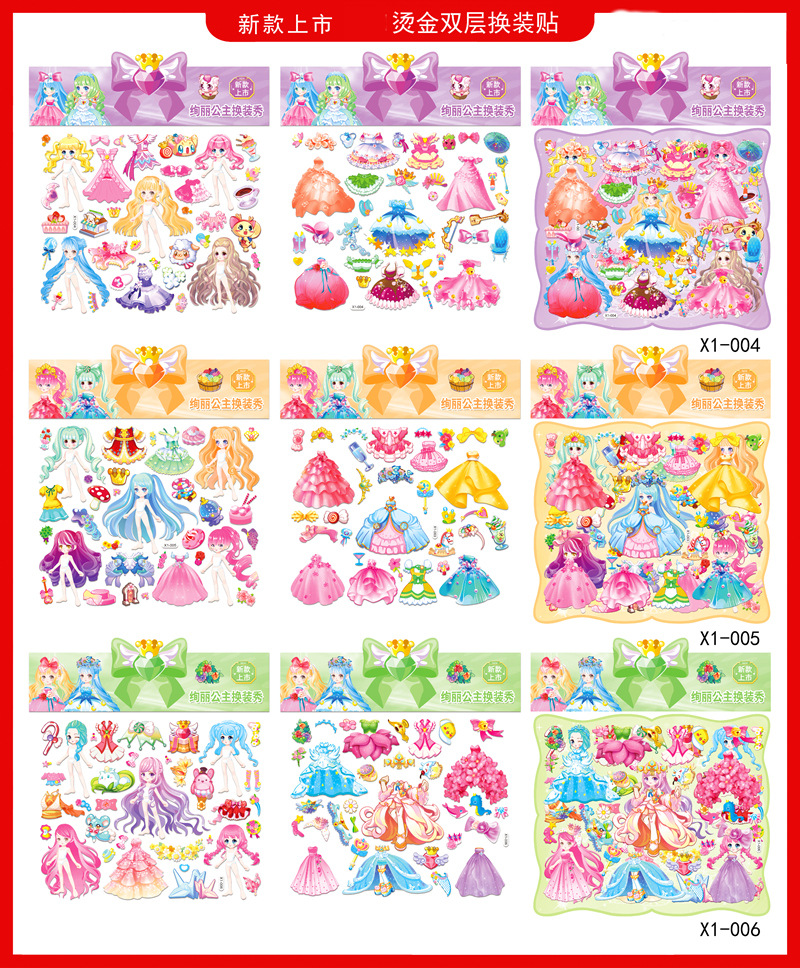 c363818f29aa0790f048b72cff4931