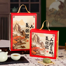 其他食品包装;烘焙包装;不干胶标签