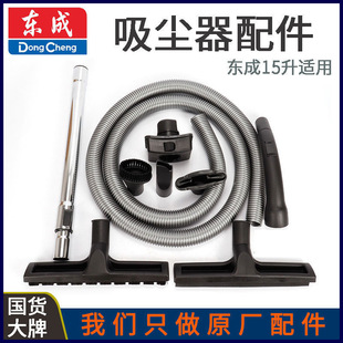 �|��FF-1W-15���m��䓹���ˮ���mˢܛ�ܱ������^�V�����^늙C���